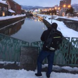 尾上　侑希ロゴ