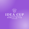 IDEA ロゴ