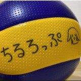 石川翔(ちるろっぷ)ロゴ