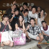 こんぱいるロゴ