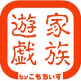 ぶぁいちゃんロゴ