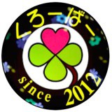 CLOVERロゴ