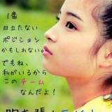 ピクちゃんロゴ