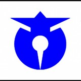 高萩市バレーボール連盟ロゴ