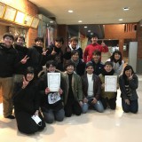 Plaisir(プレジール)ロゴ